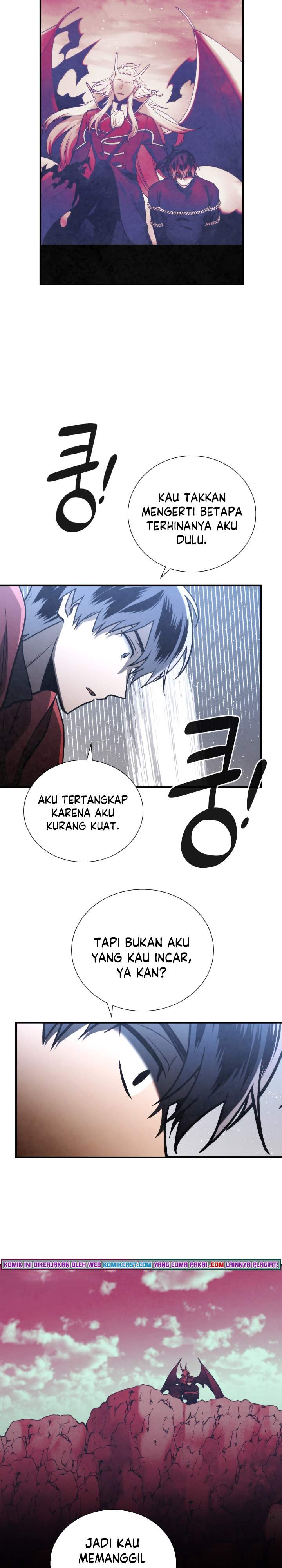 MEMORIZE  Chap 66 - Next Chap 67