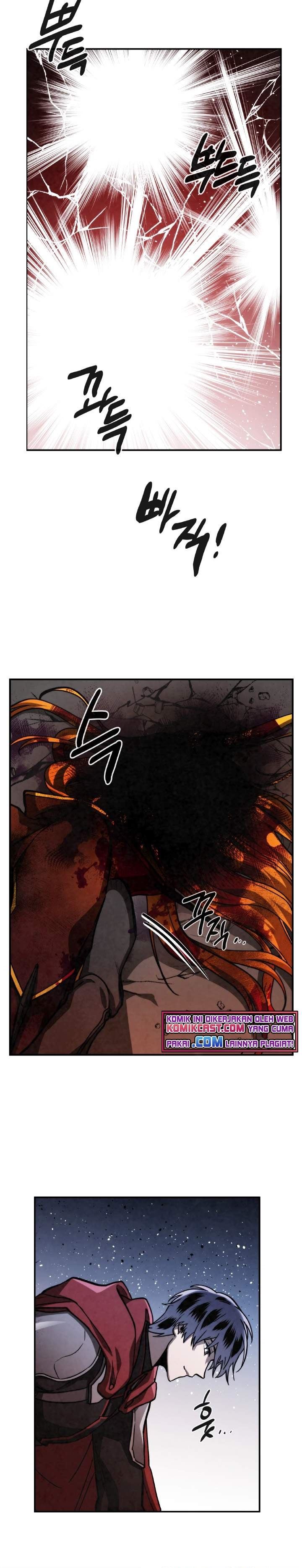 MEMORIZE  Chap 66 - Next Chap 67