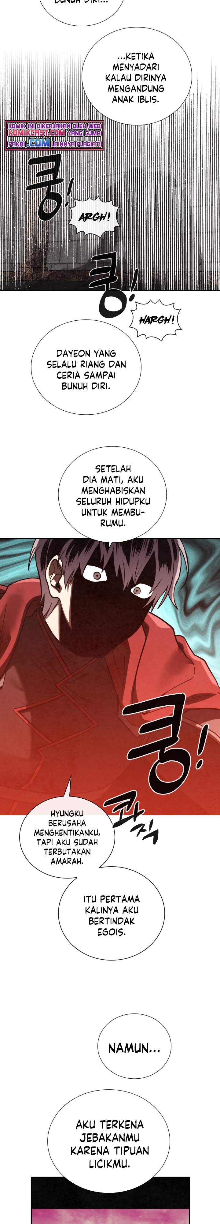 MEMORIZE  Chap 66 - Next Chap 67