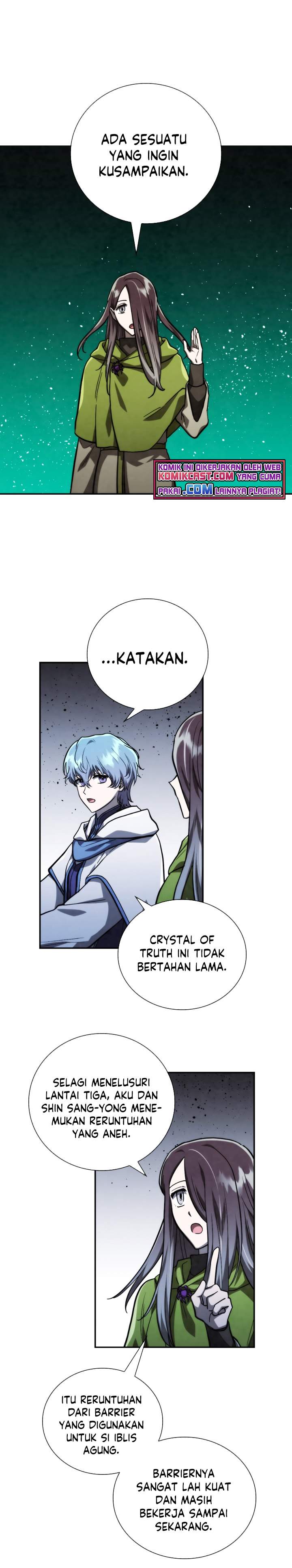 MEMORIZE  Chap 69 - Next Chap 70