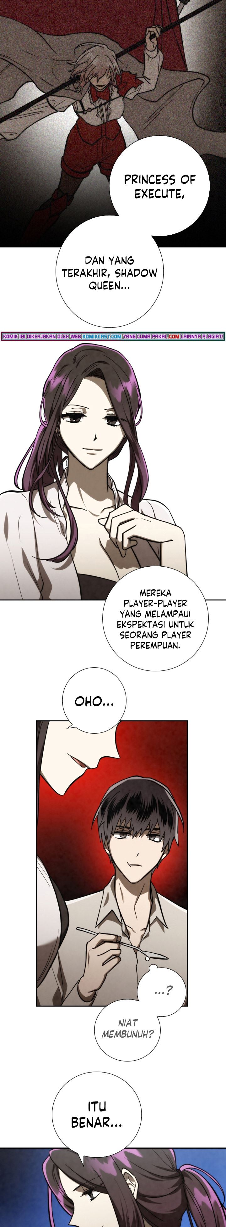 MEMORIZE  Chap 81 - Next Chap 82