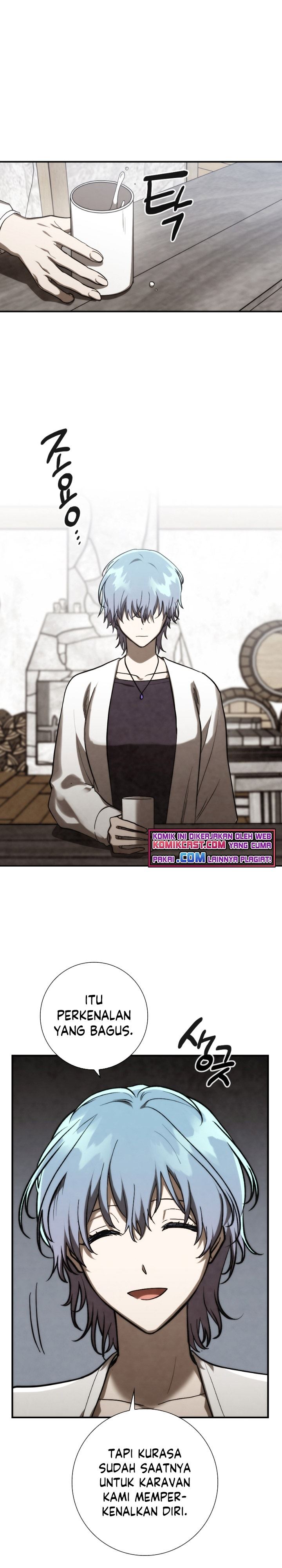 MEMORIZE  Chap 81 - Next Chap 82