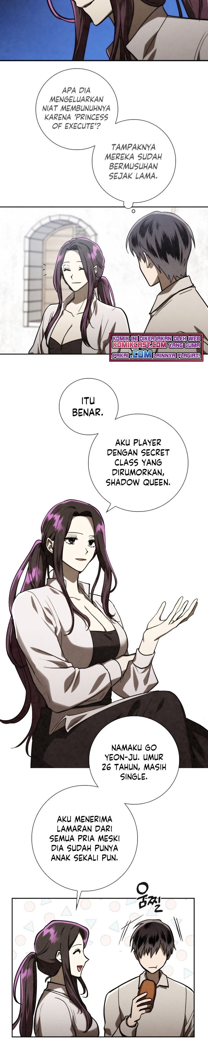 MEMORIZE  Chap 81 - Next Chap 82