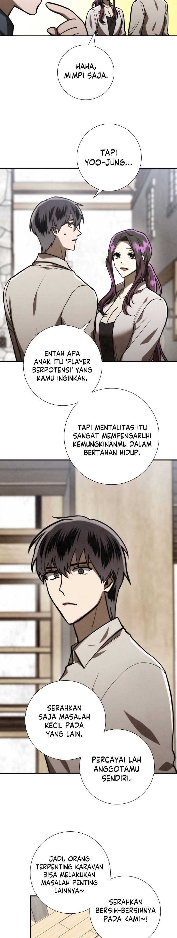 MEMORIZE  Chap 81 - Next Chap 82