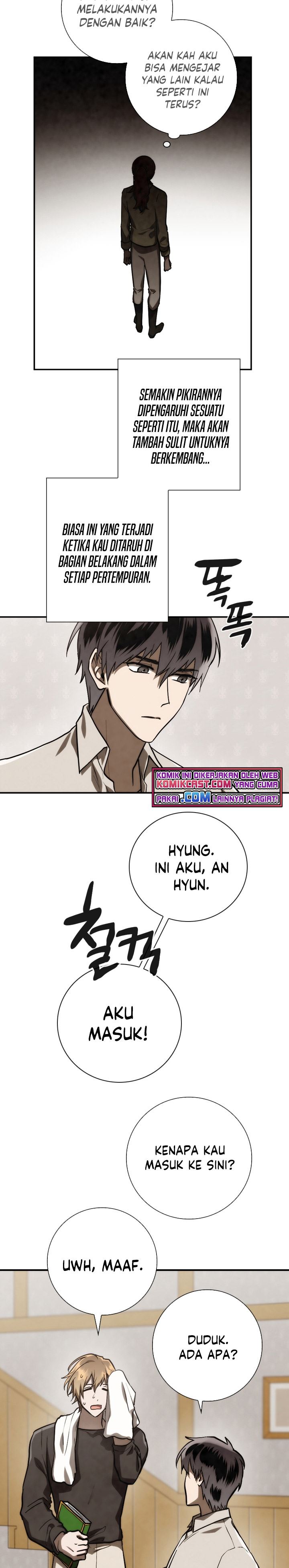 MEMORIZE  Chap 82 - Next Chap 83