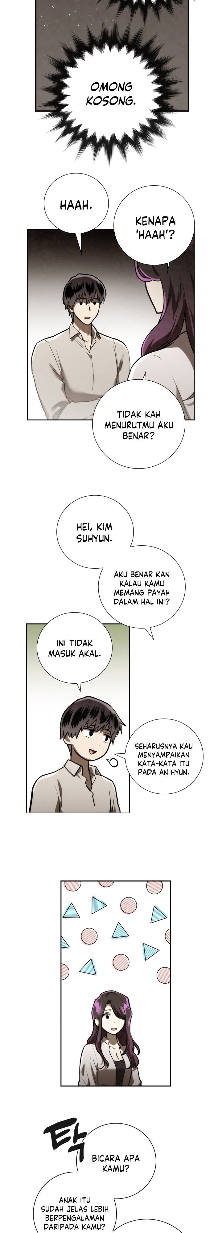 MEMORIZE  Chap 83 - Next Chap 84