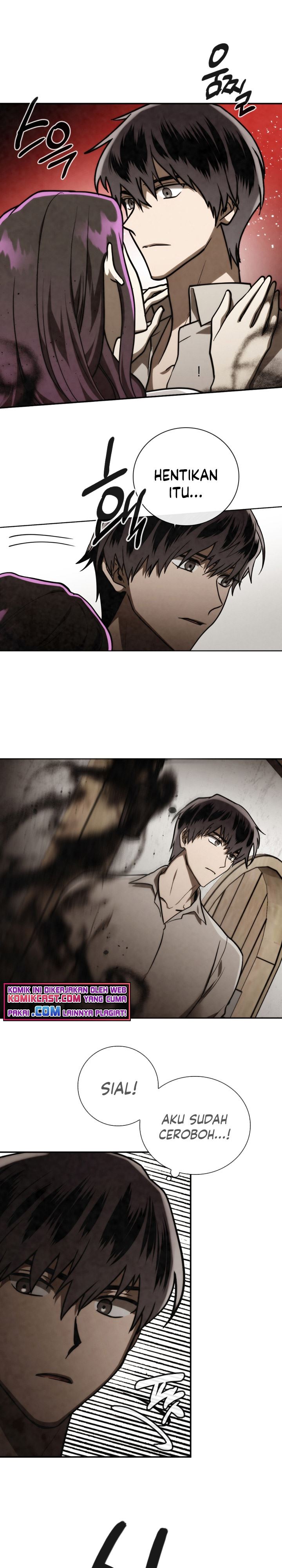 MEMORIZE  Chap 83 - Next Chap 84