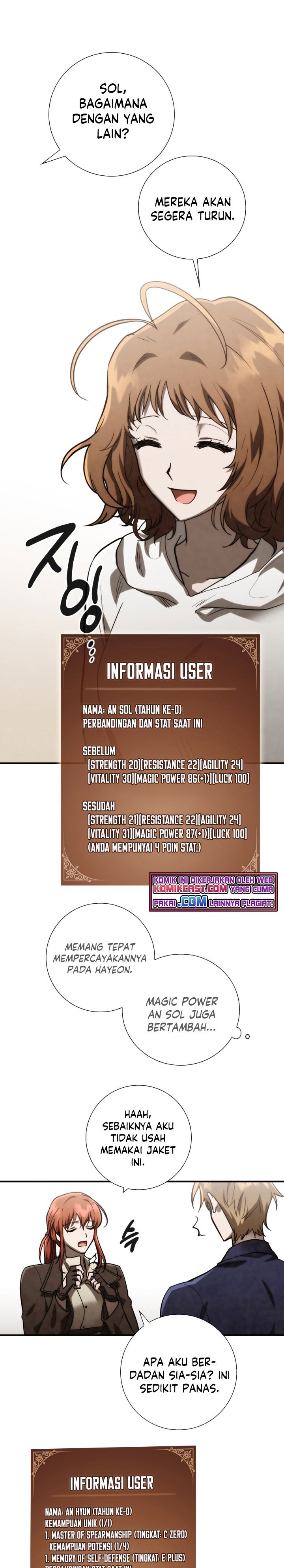 MEMORIZE  Chap 84 - Next Chap 85