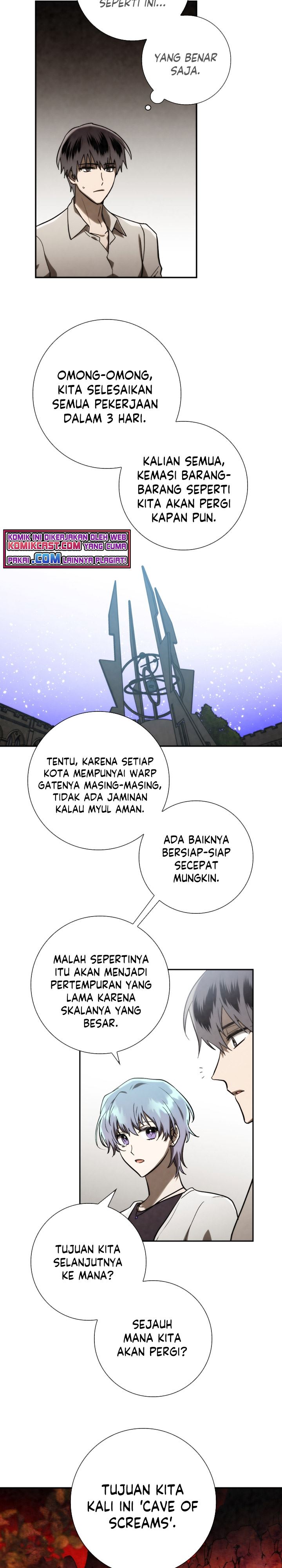 MEMORIZE  Chap 85 - Next Chap 86