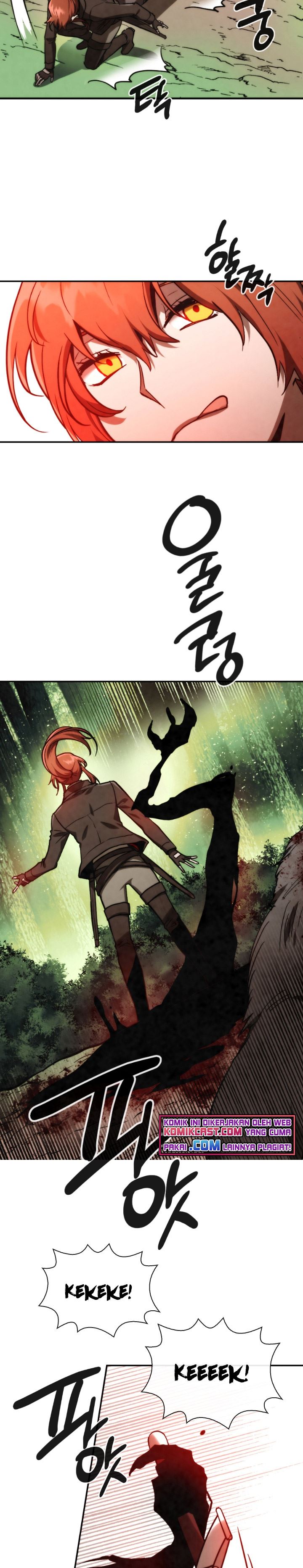 MEMORIZE  Chap 86 - Next Chap 87