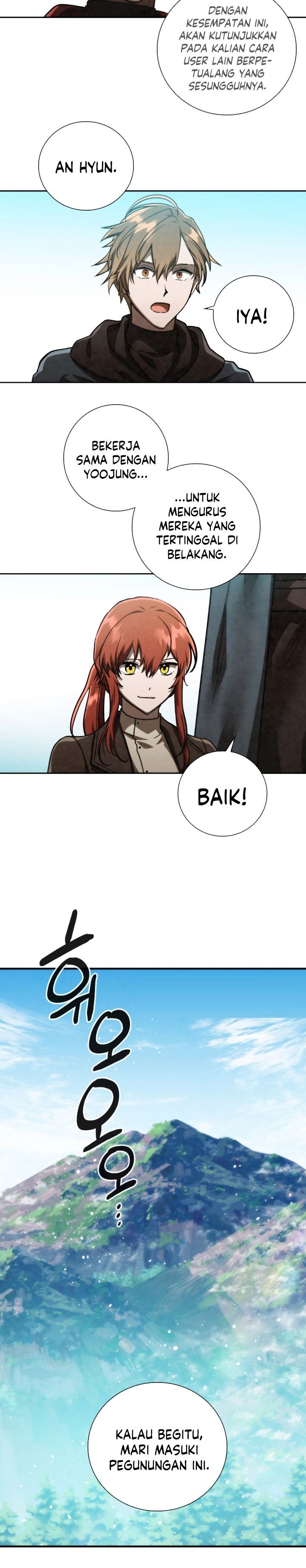 MEMORIZE  Chap 86 - Next Chap 87