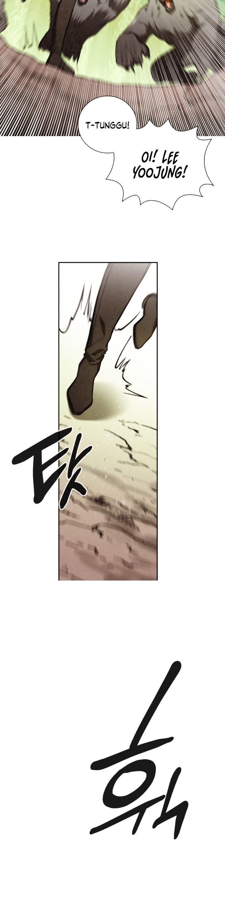 MEMORIZE  Chap 86 - Next Chap 87