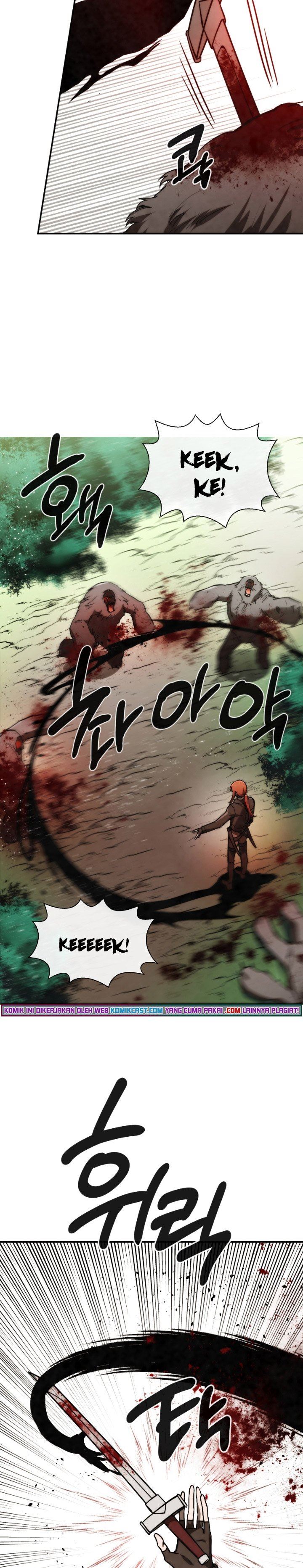 MEMORIZE  Chap 86 - Next Chap 87