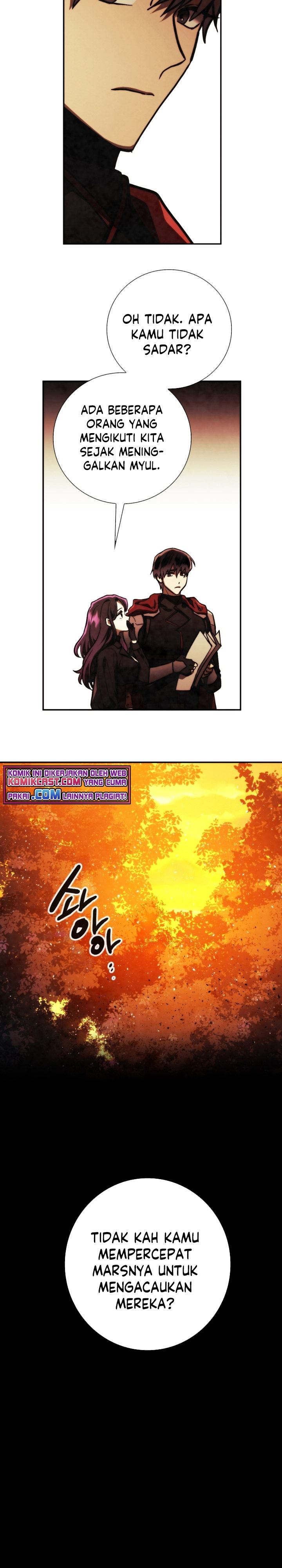 MEMORIZE  Chap 87 - Next Chap 88