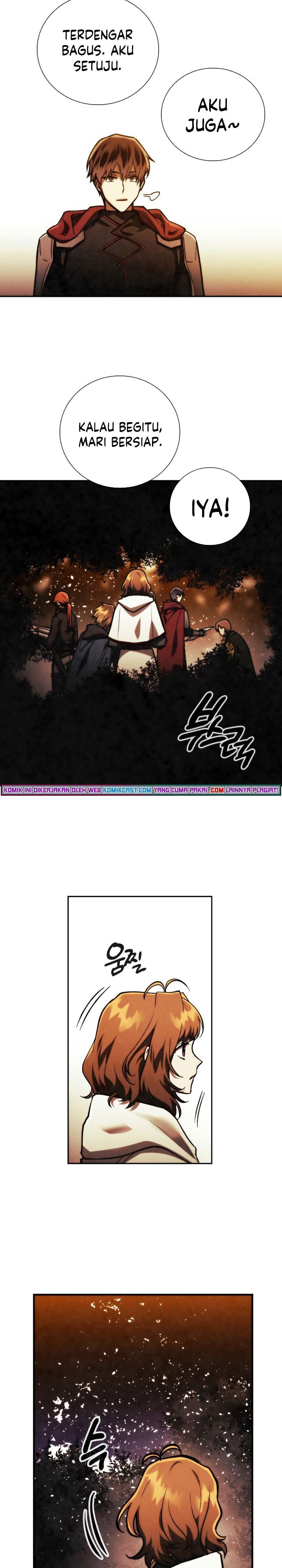 MEMORIZE  Chap 88 - Next Chap 89