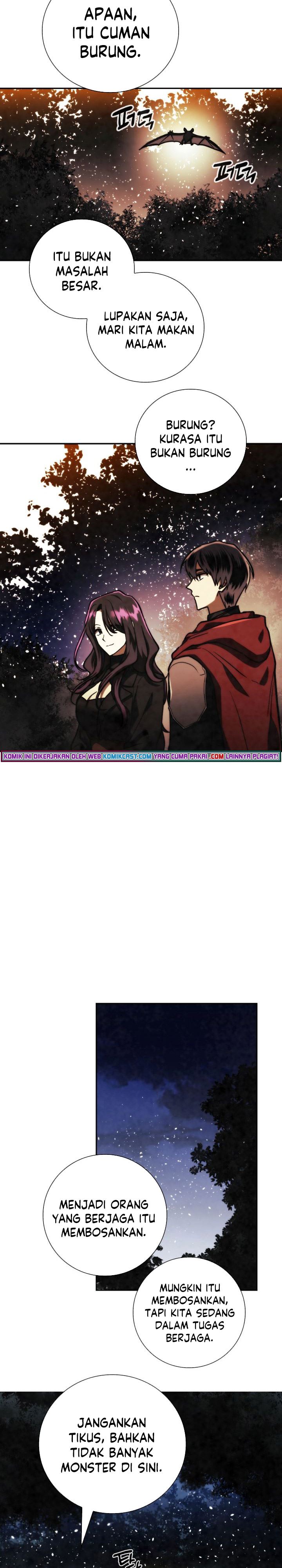 MEMORIZE  Chap 88 - Next Chap 89