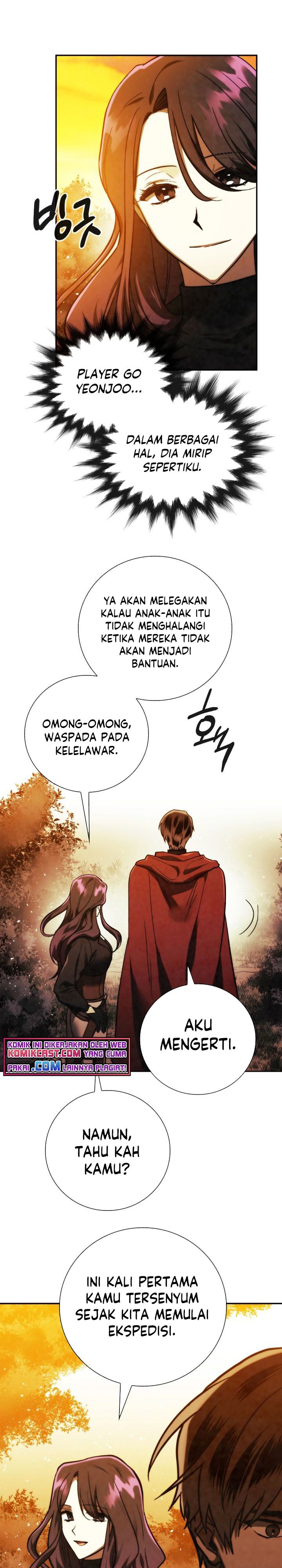 MEMORIZE  Chap 88 - Next Chap 89