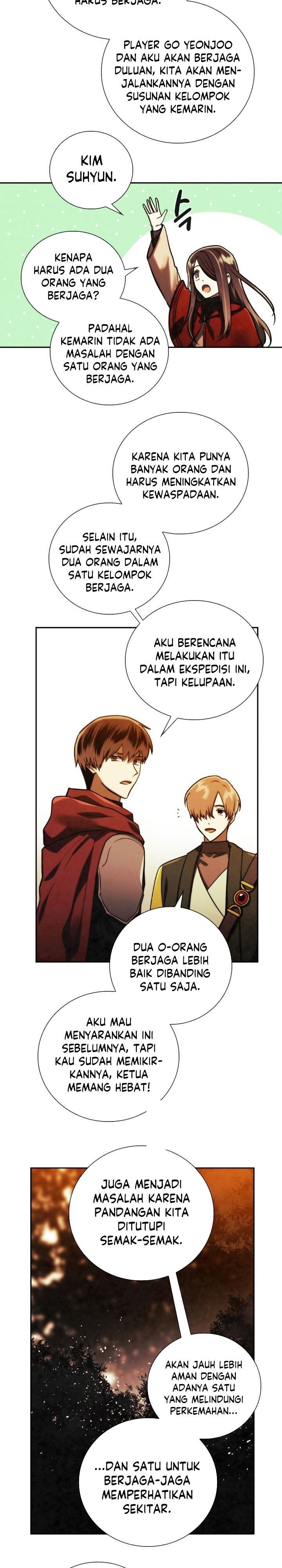 MEMORIZE  Chap 88 - Next Chap 89