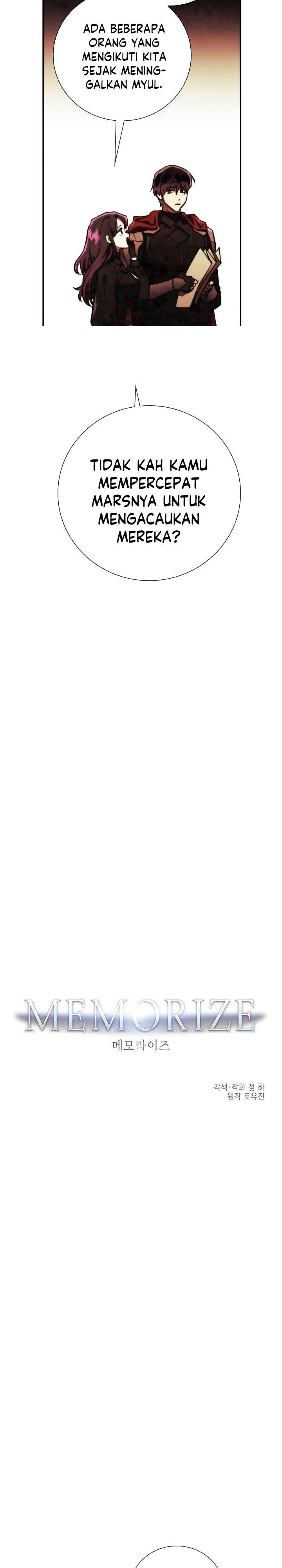 MEMORIZE  Chap 88 - Next Chap 89