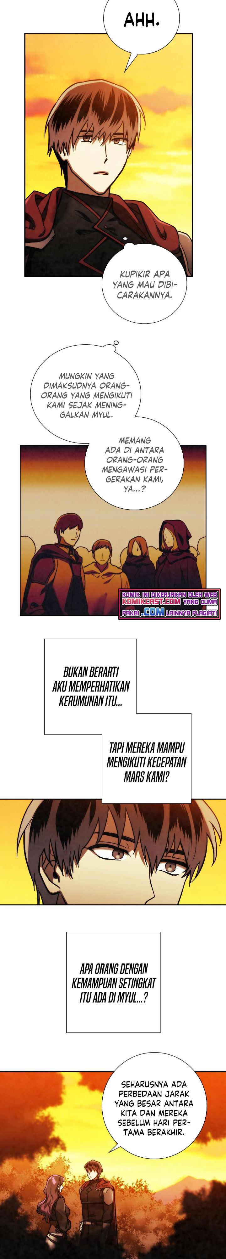 MEMORIZE  Chap 88 - Next Chap 89