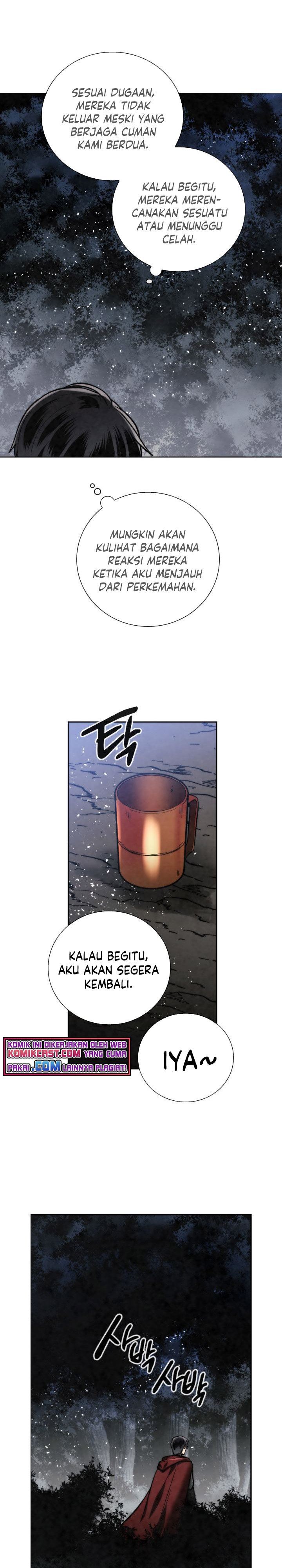 MEMORIZE  Chap 88 - Next Chap 89