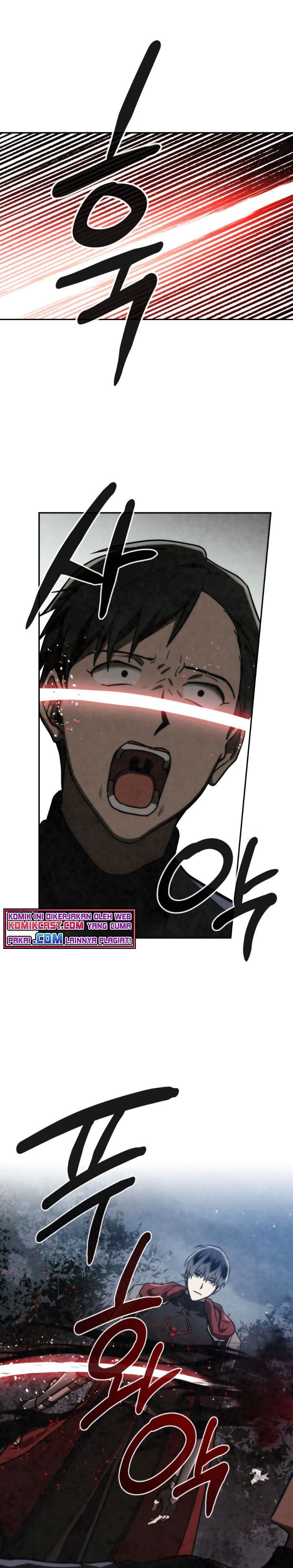 MEMORIZE  Chap 90 - Next Chap 91