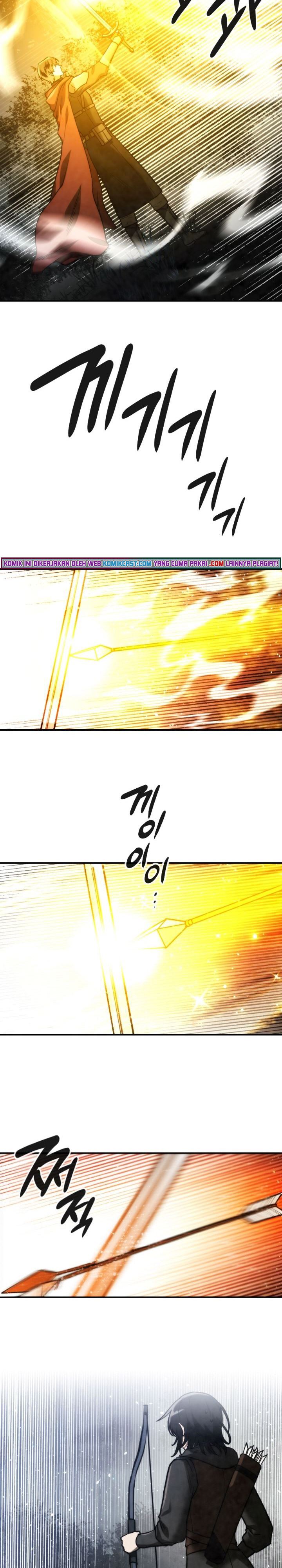 MEMORIZE  Chap 91 - Next Chap 92