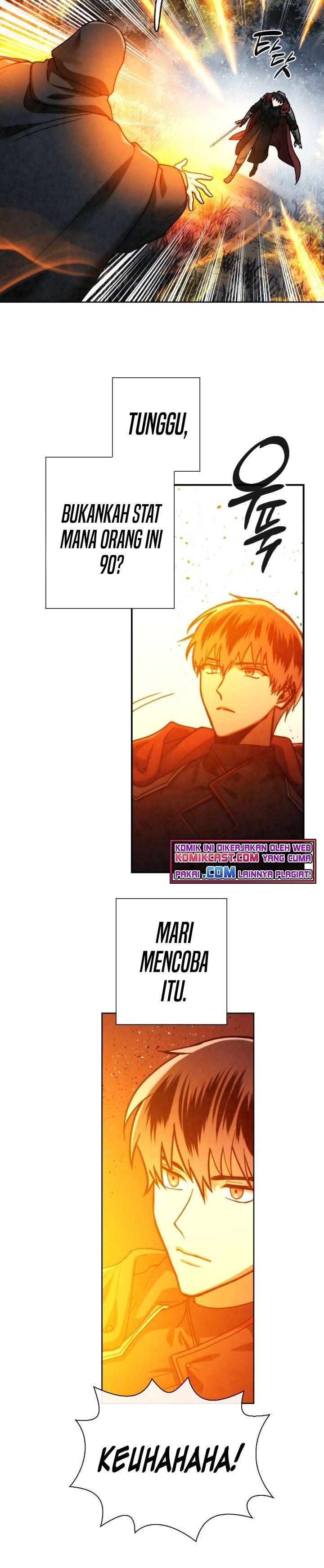 MEMORIZE  Chap 91 - Next Chap 92