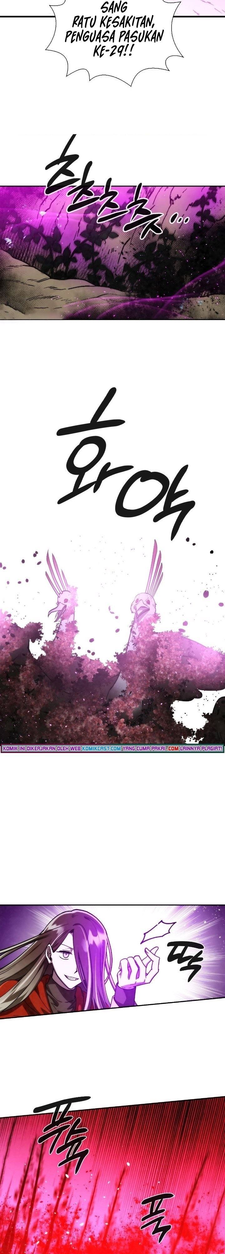 MEMORIZE  Chap 92 - Next Chap 93