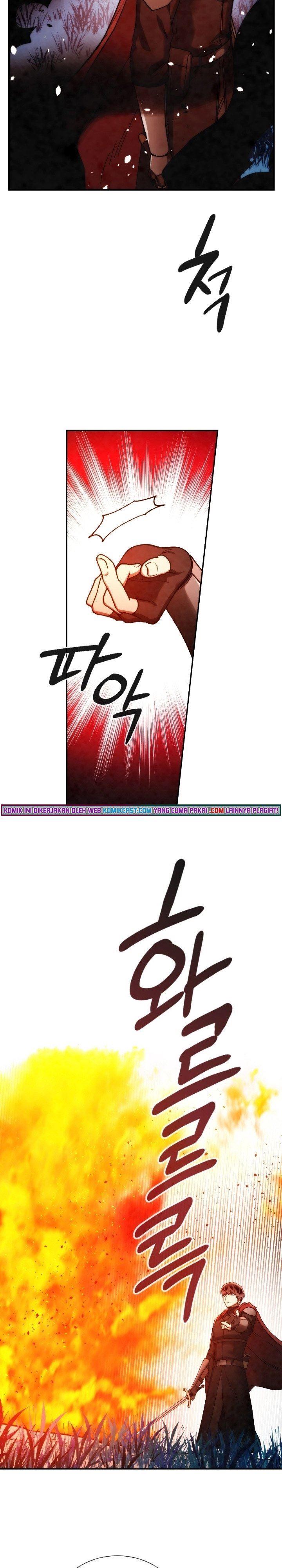 MEMORIZE  Chap 94 - Next Chap 95