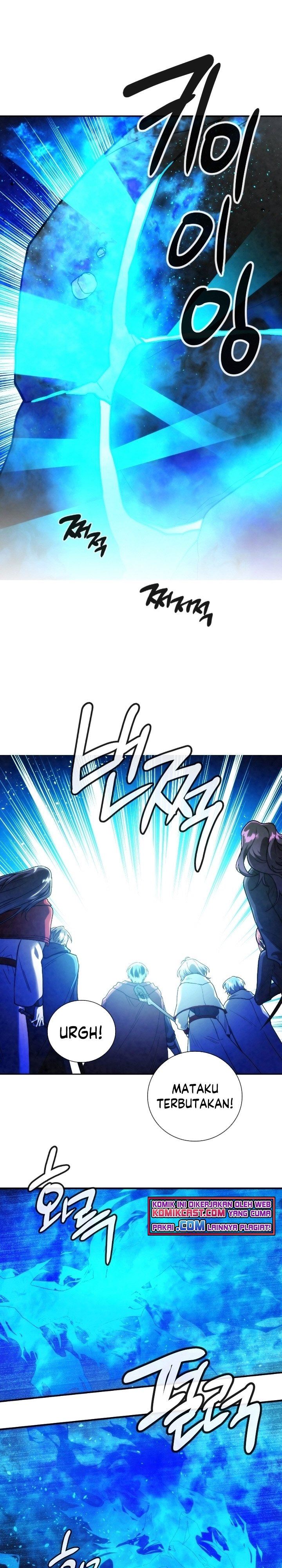 MEMORIZE  Chap 94 - Next Chap 95