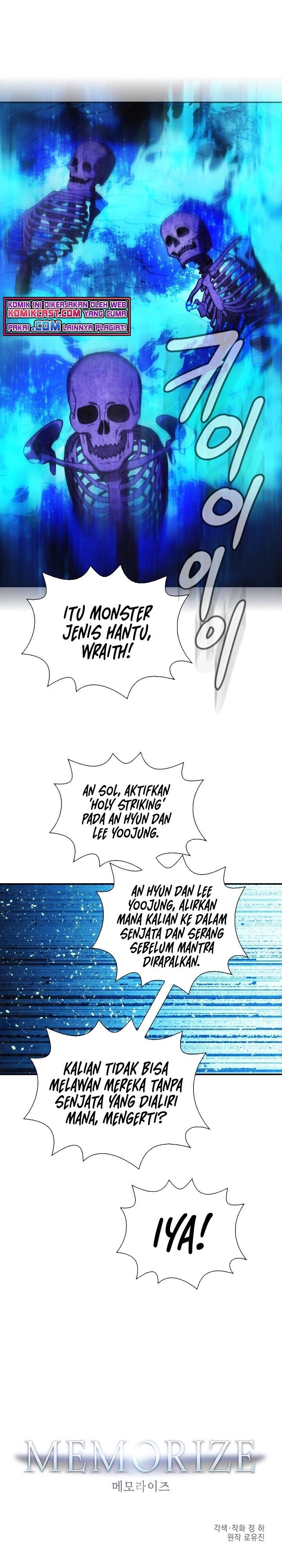 MEMORIZE  Chap 95 - Next Chap 96