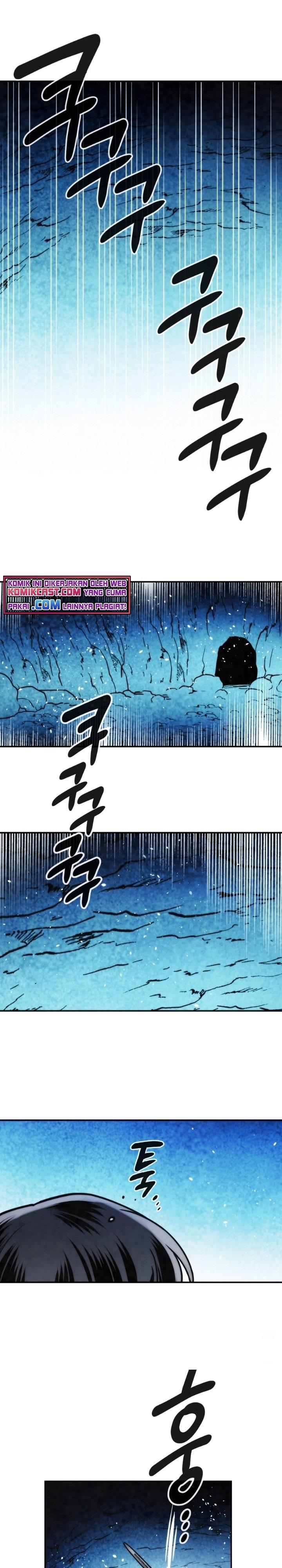 MEMORIZE  Chap 96 - Next Chap 97