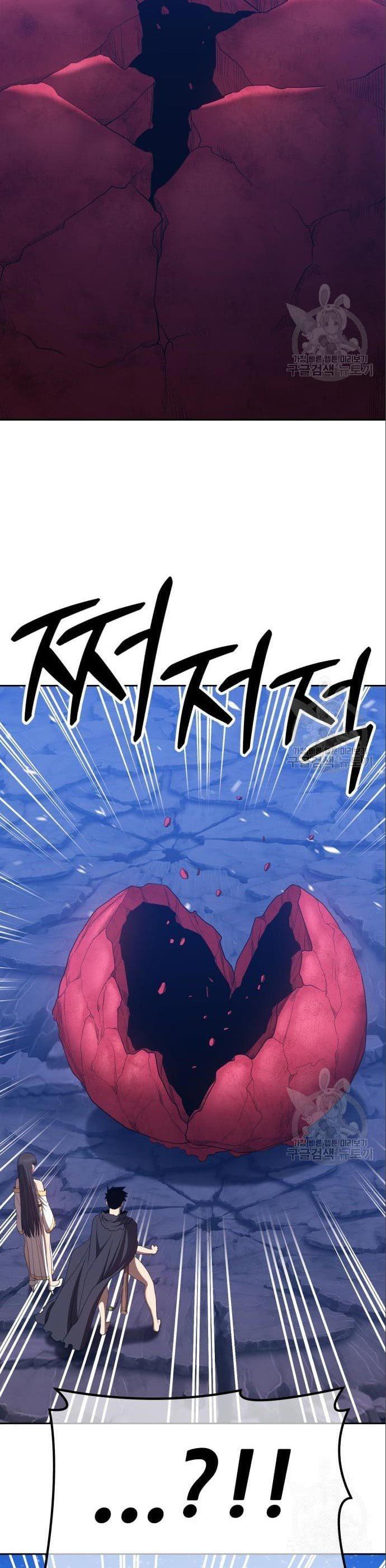 +99 Wooden Stick Chap 58 - Next Chap 59