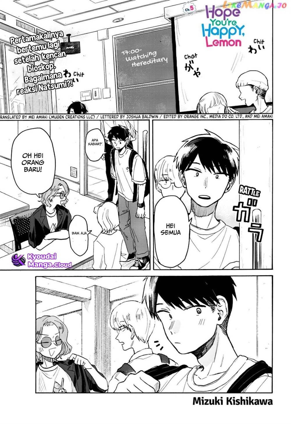 Kuso Onna ni Sachiare  Chap 5 - Next Chap 6