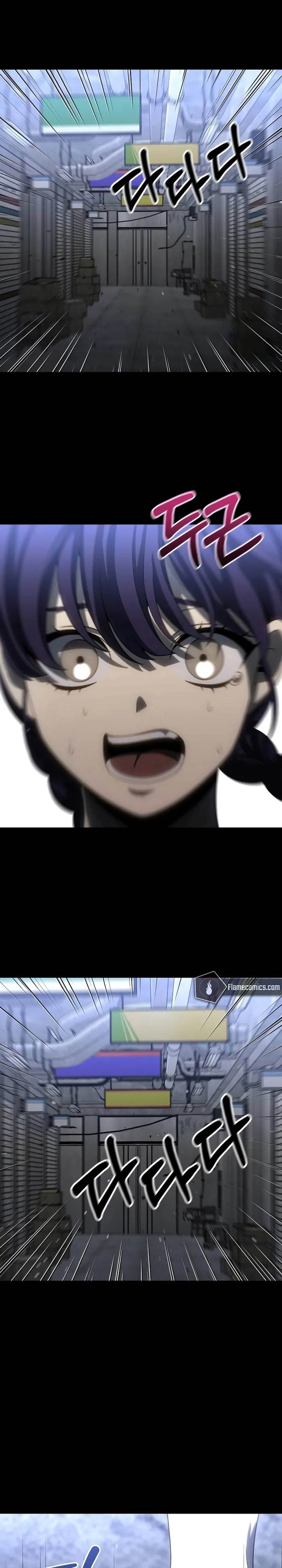 I Used To Be The Boss Chap 94 - Next Chap 95