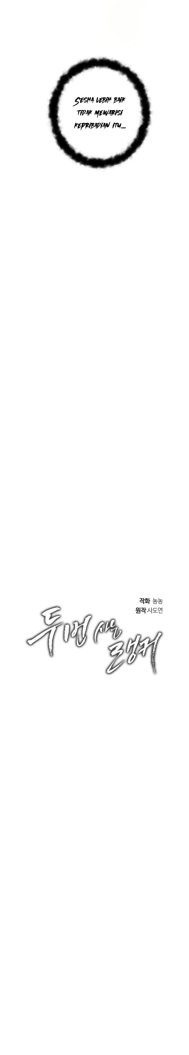 Ranker Who Lives a Second Time Chap 183 - Next Chap 184