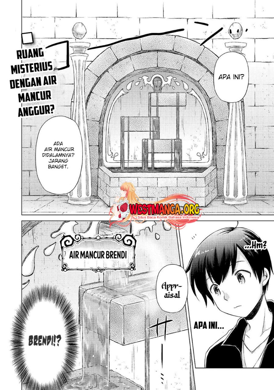 Isekai Yururi Kikou: Kosodate Shinagara Bouken-sha Shimasu Chap 39 - Next Chap 40