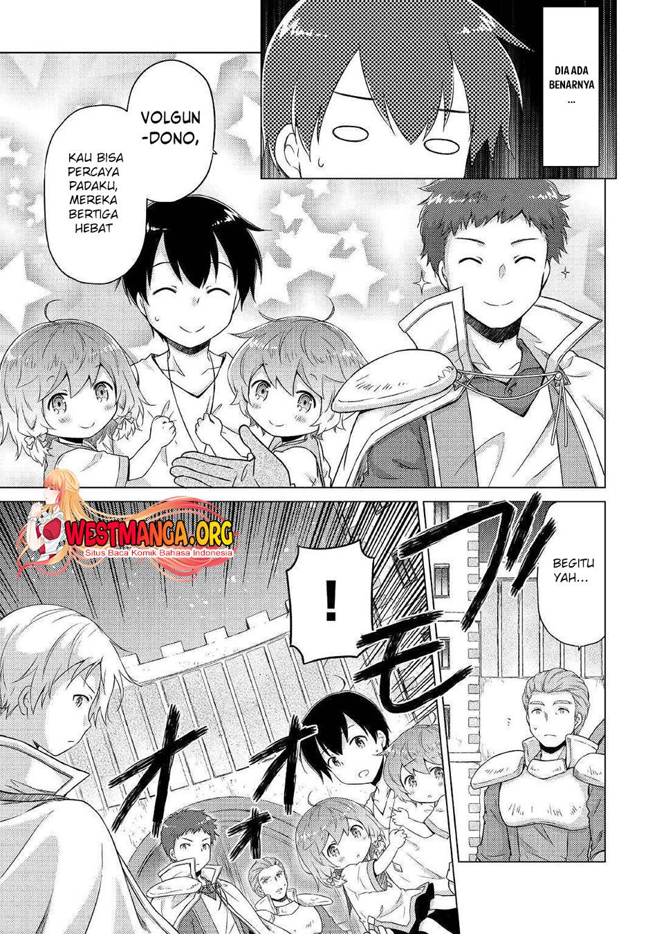 Isekai Yururi Kikou: Kosodate Shinagara Bouken-sha Shimasu Chap 47 - Next Chap 48