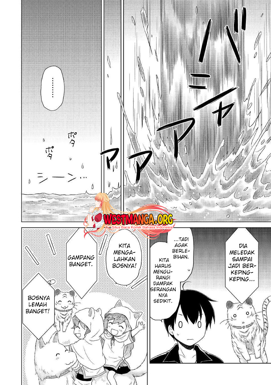 Isekai Yururi Kikou: Kosodate Shinagara Bouken-sha Shimasu Chap 40 - Next Chap 41