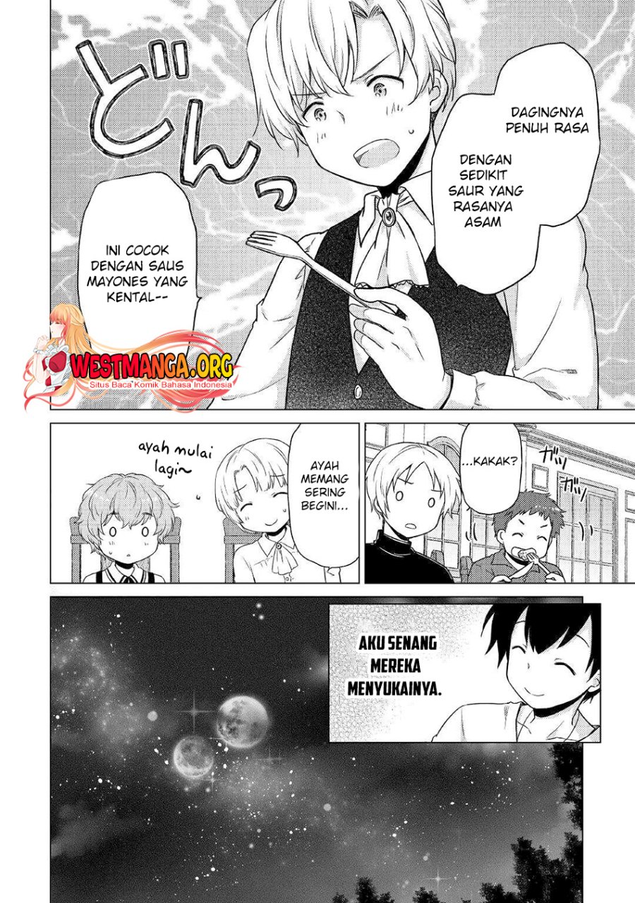 Isekai Yururi Kikou: Kosodate Shinagara Bouken-sha Shimasu Chap 42 - Next Chap 43