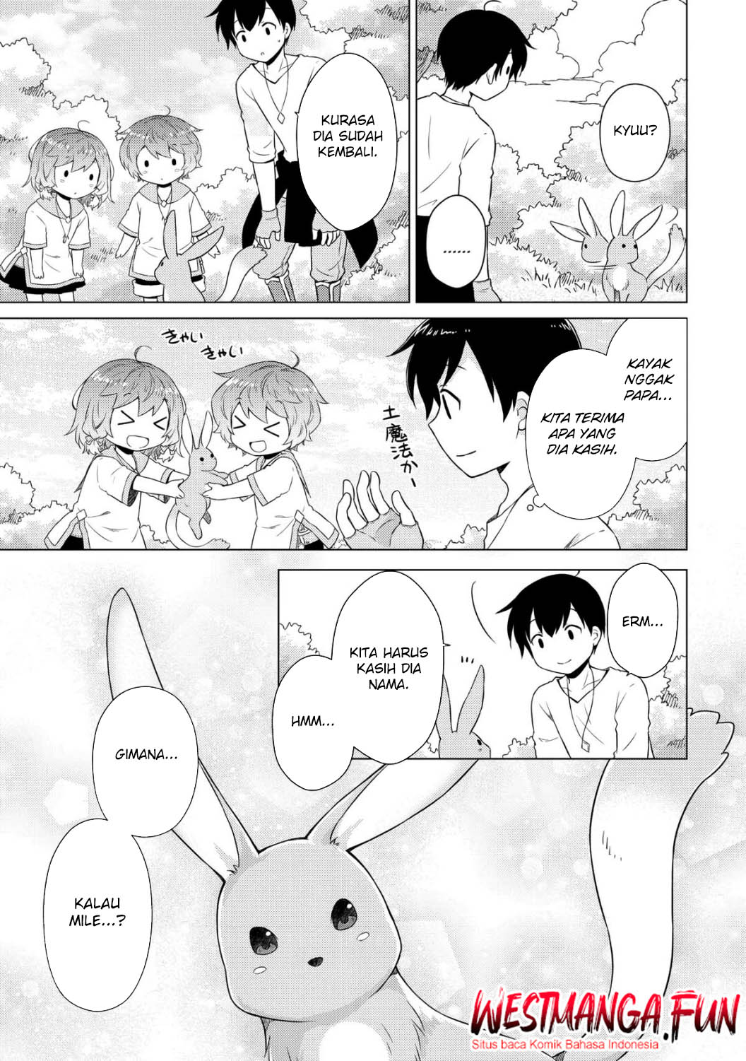 Isekai Yururi Kikou: Kosodate Shinagara Bouken-sha Shimasu Chap 57 - Next Chap 58