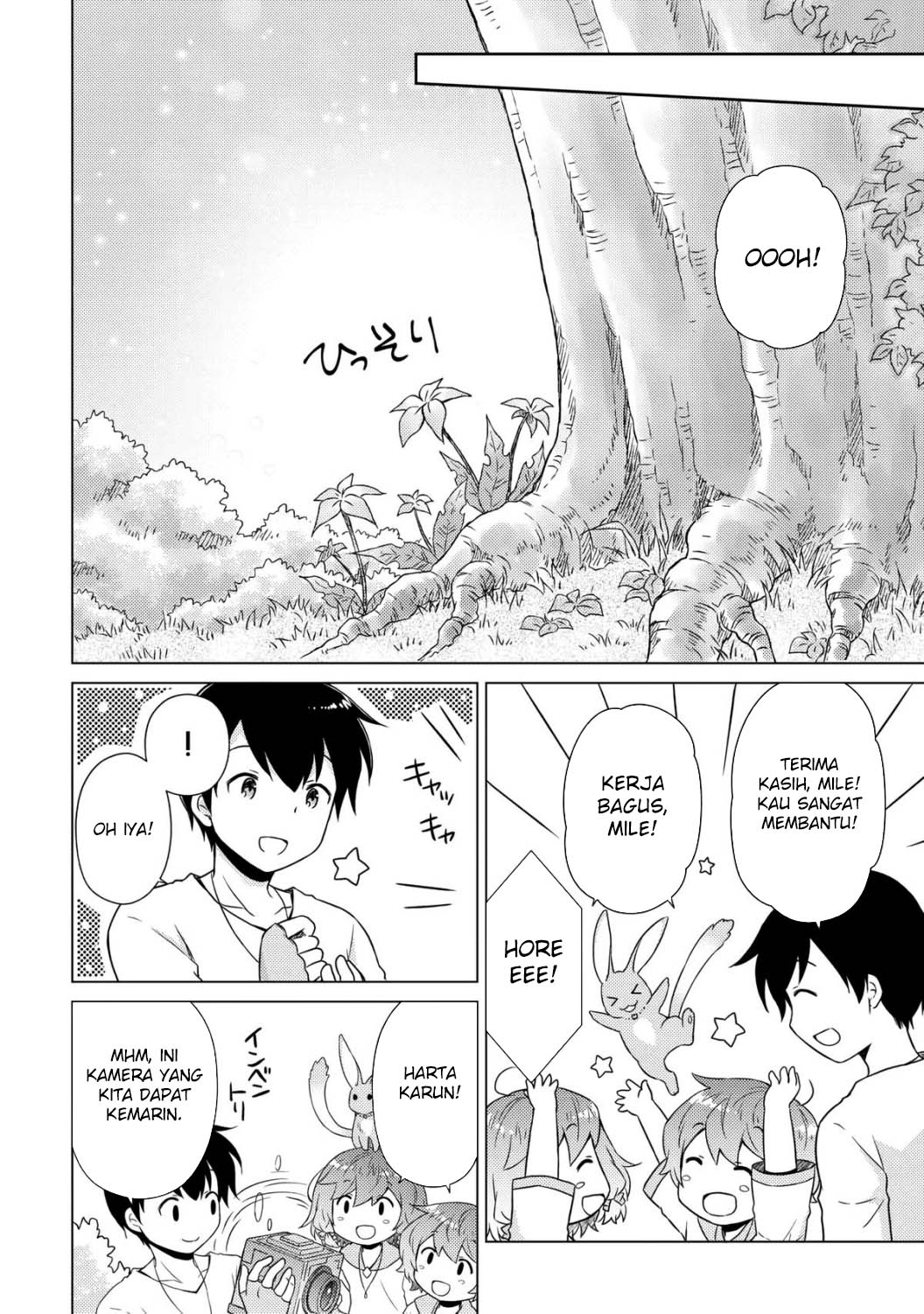 Isekai Yururi Kikou: Kosodate Shinagara Bouken-sha Shimasu Chap 57 - Next Chap 58