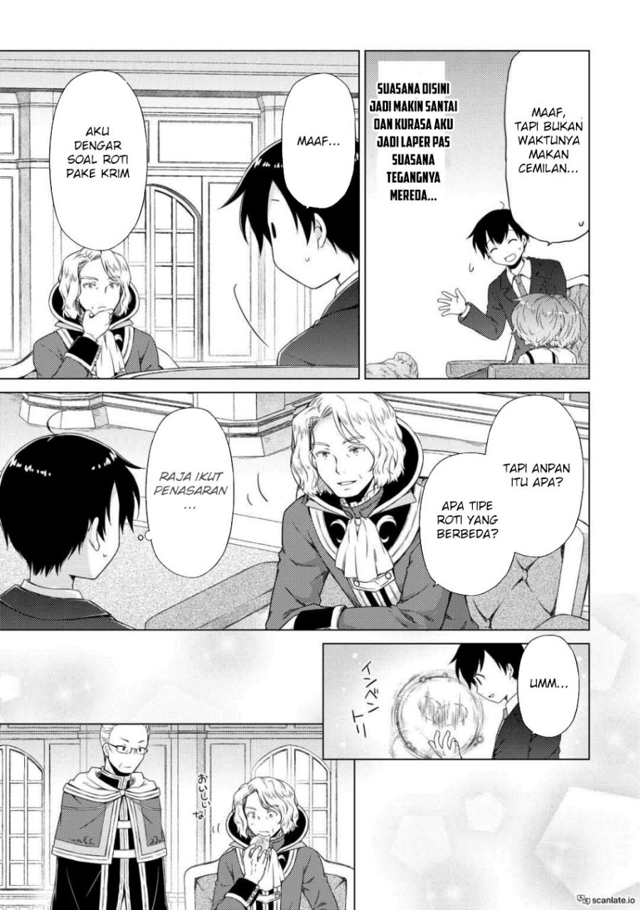 Isekai Yururi Kikou: Kosodate Shinagara Bouken-sha Shimasu Chap 51 - Next Chap 52