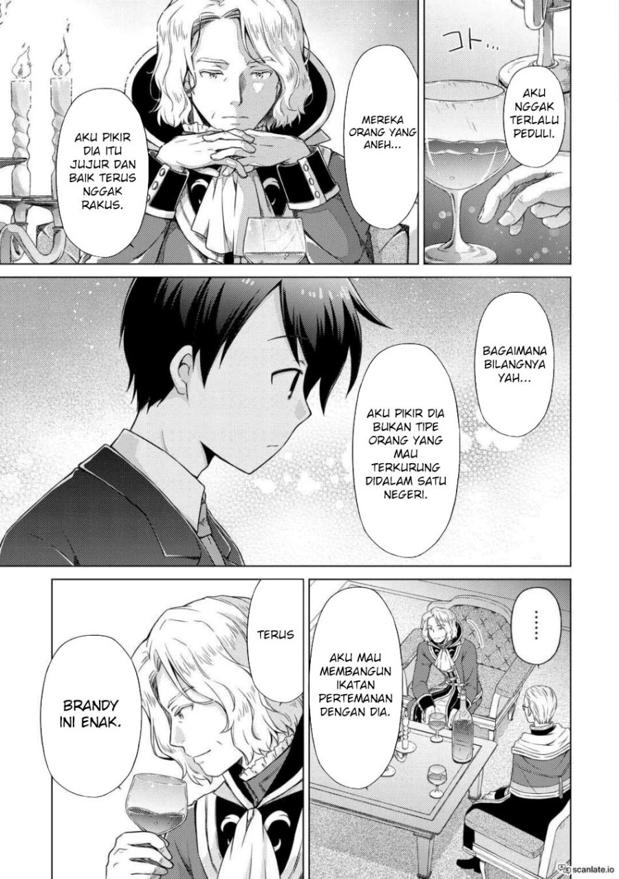 Isekai Yururi Kikou: Kosodate Shinagara Bouken-sha Shimasu Chap 51 - Next Chap 52