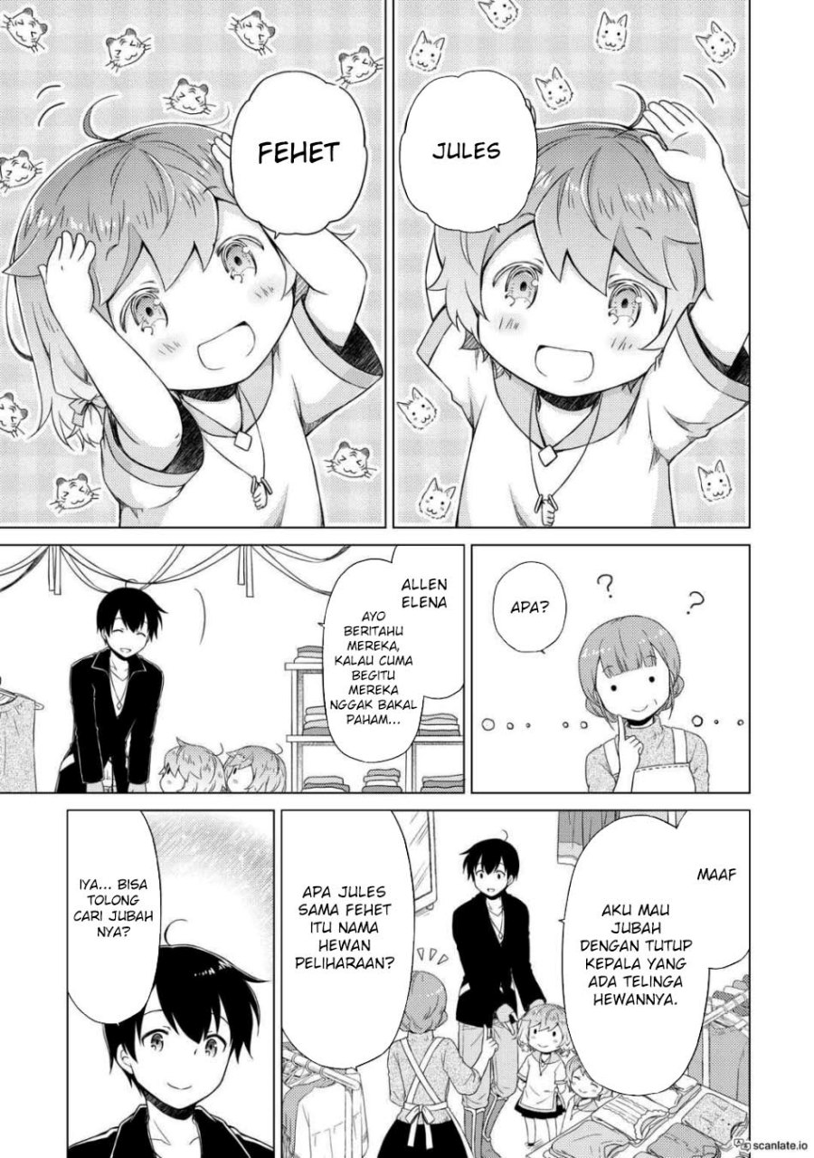 Isekai Yururi Kikou: Kosodate Shinagara Bouken-sha Shimasu Chap 51 - Next Chap 52