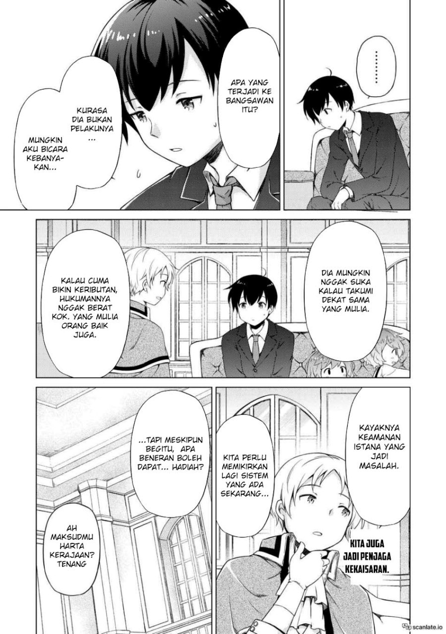 Isekai Yururi Kikou: Kosodate Shinagara Bouken-sha Shimasu Chap 51 - Next Chap 52