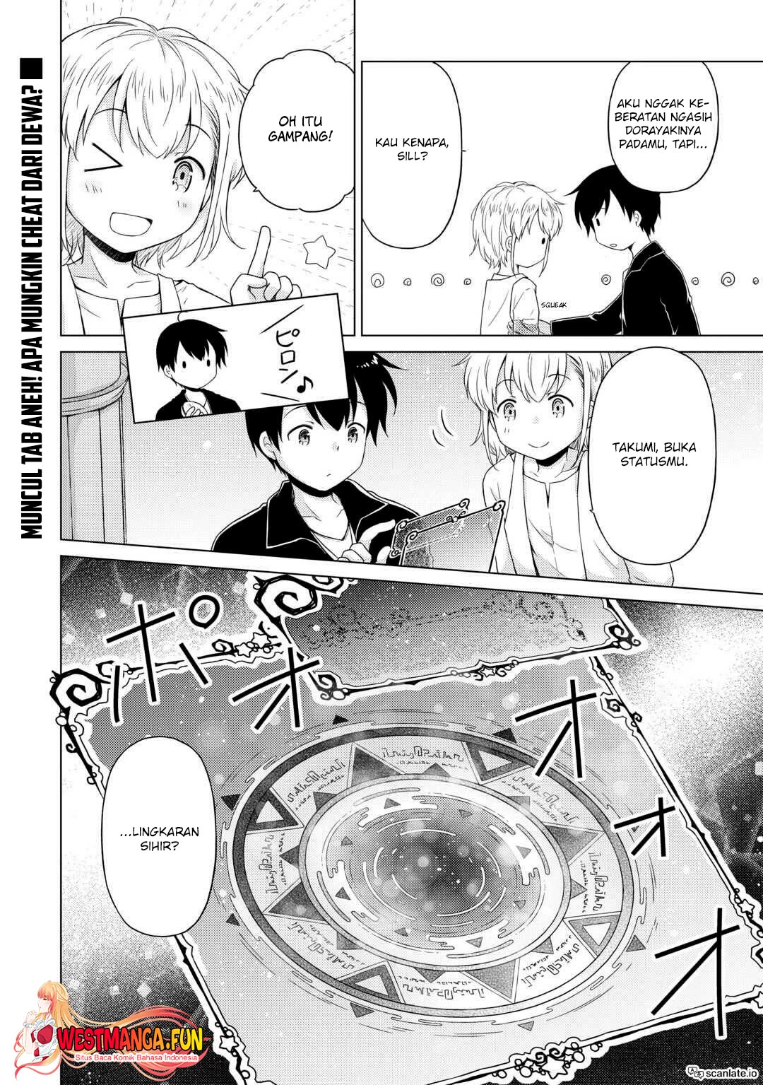 Isekai Yururi Kikou: Kosodate Shinagara Bouken-sha Shimasu Chap 53 - Next Chap 54