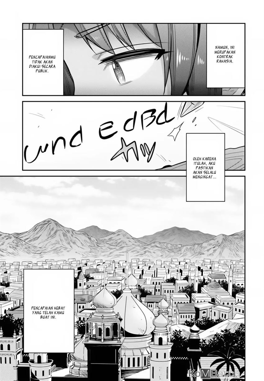 Risou no Himo Seikatsu Chap 14 - Next Chap 15