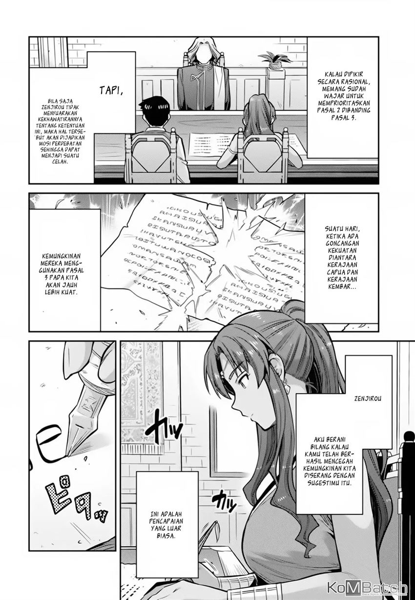 Risou no Himo Seikatsu Chap 14 - Next Chap 15
